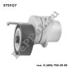 Натяжитель приводного ремня Citroen C2/C3/C4/Peugeot 207/308/408 (5751G7 / DEA5751G7)